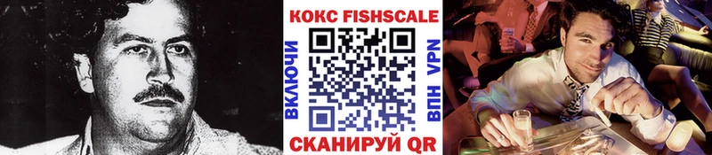 Цена Магнитогорск Бошки Шишки Галлюциногенные грибы Гашиш Меф мяу мяу Альфа ПВП