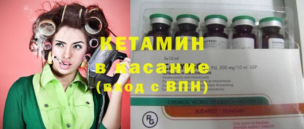 дурь Бородино
