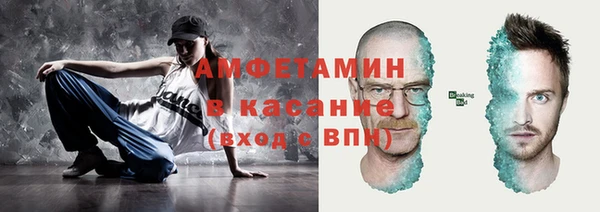 дурь Бородино