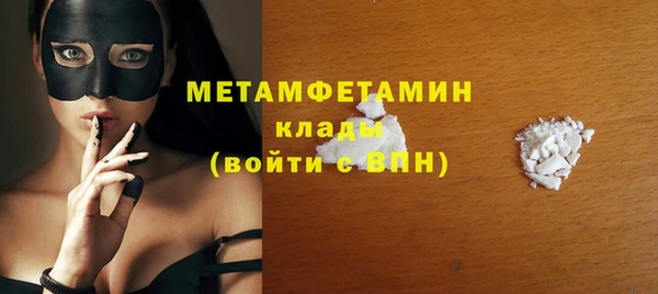 дурь Бородино