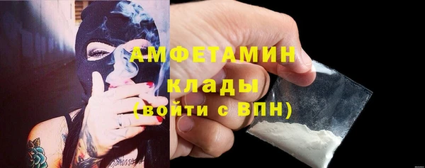 каннабис Бугульма
