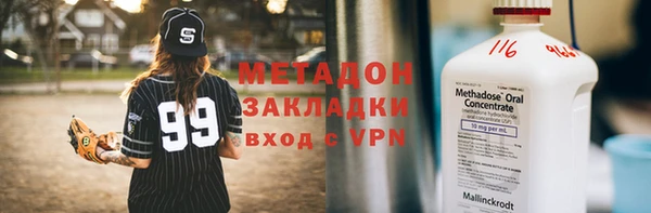 дурь Бородино