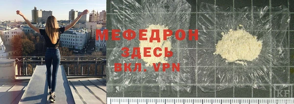 гашиш Бронницы