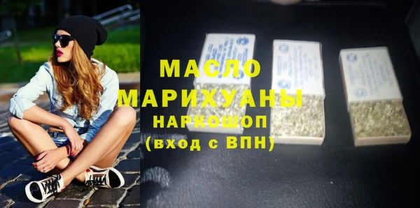 дурь Бородино