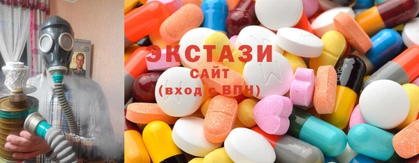 дурь Бородино
