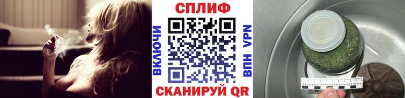 купить наркотик  Магнитогорск  МАРИХУАНА AK-47 